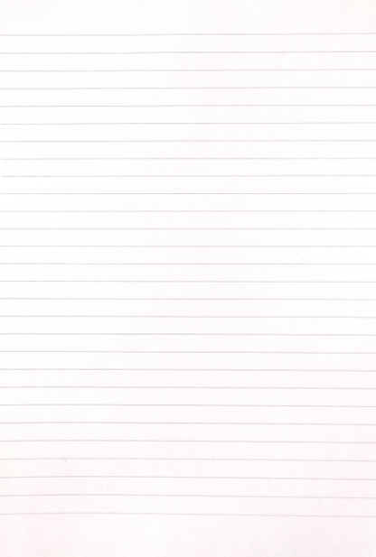 Inner Ruled Pages