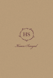Wreath Monogram Bold