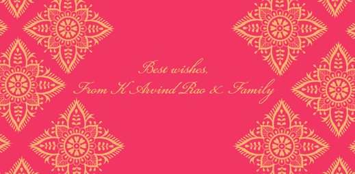 Ruby Red – Paper Design Co