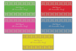 Festive Block Assorted Set
